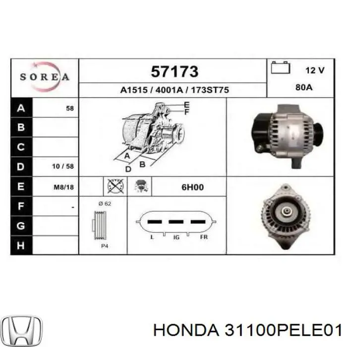 Купити CAL35149AS Casco Генератор