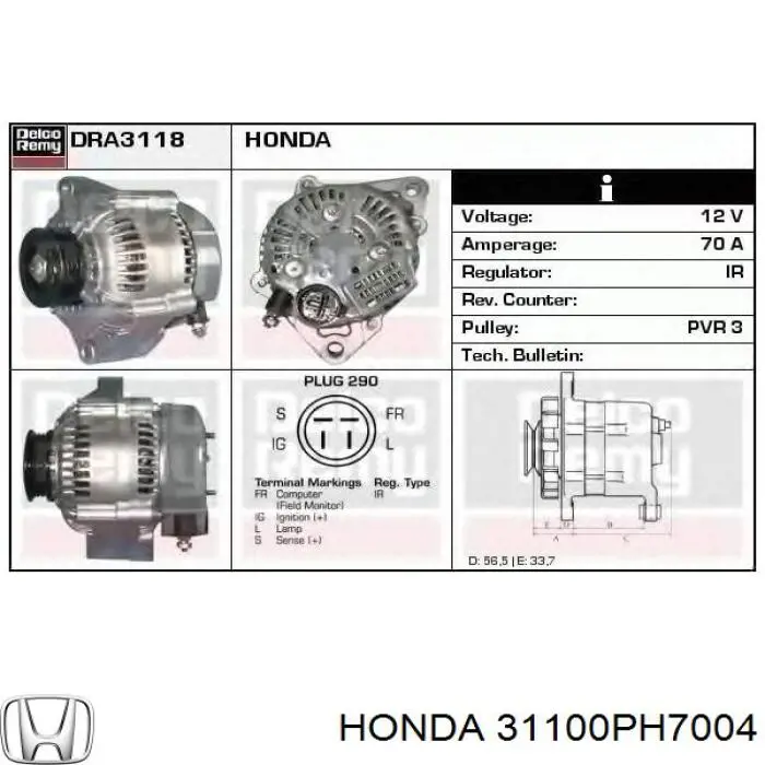 Генератор Honda 31100PH7004 ціна, від 203.35 USD