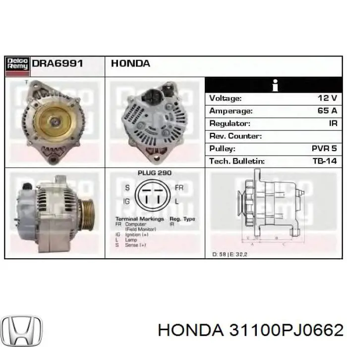 Генератор Honda 31100PJ0662 ціна, від 203.35 USD