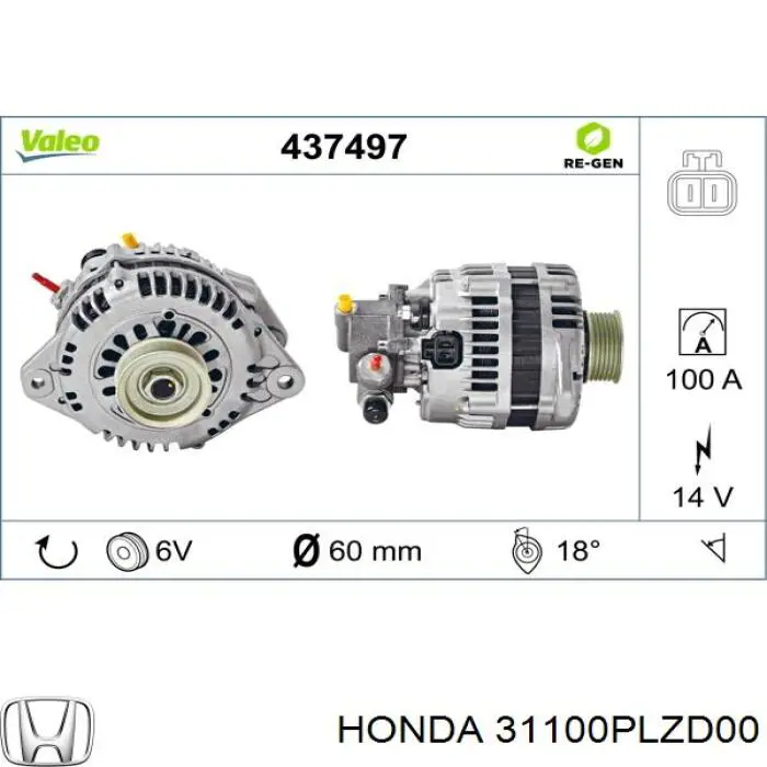 Купити 31100PLZD00 Honda Генератор