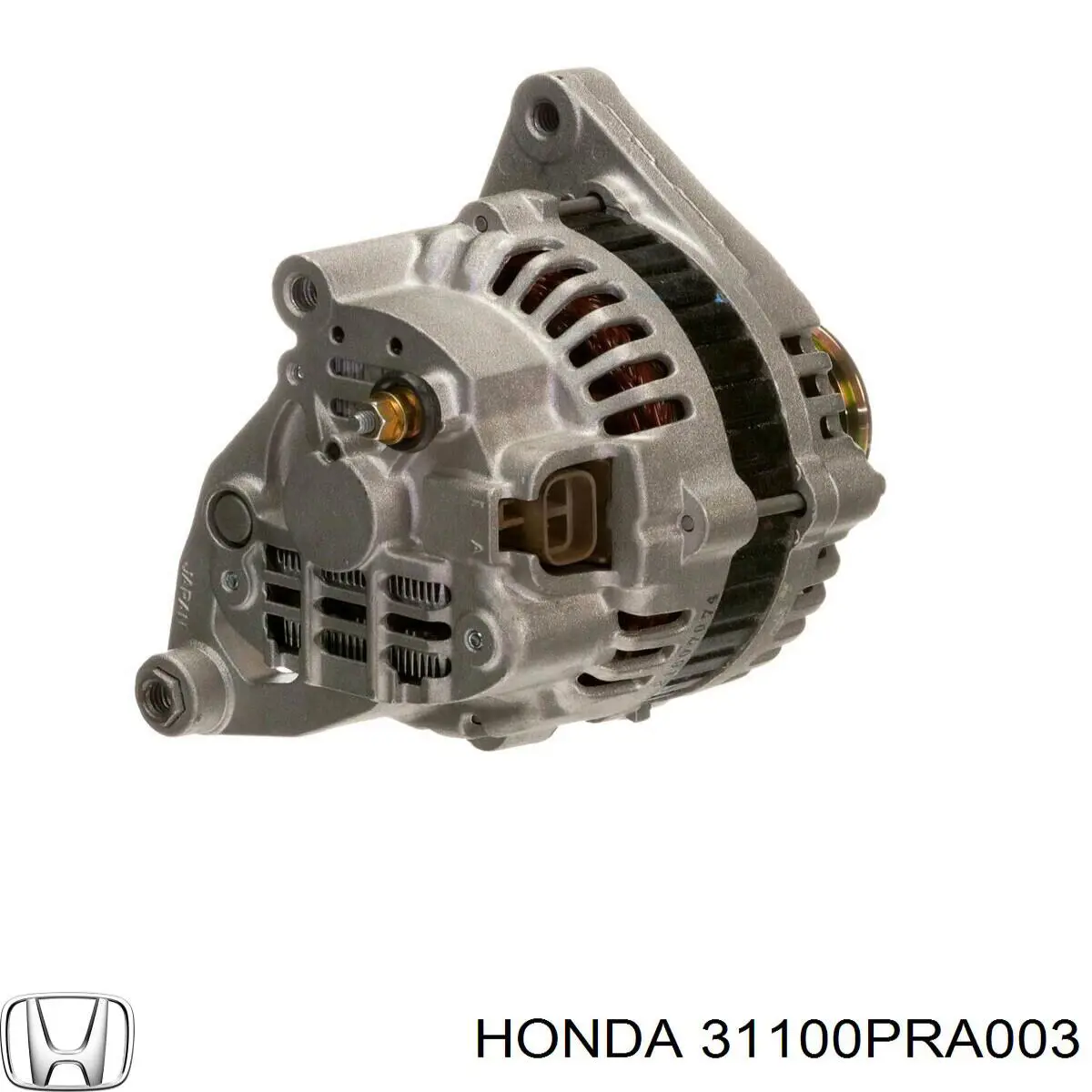Генератор Honda 31100PRA003 ціна, від 235.75 USD