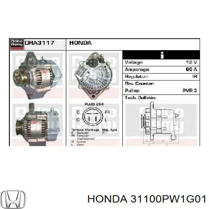 Генератор 31100PW1G01 Honda