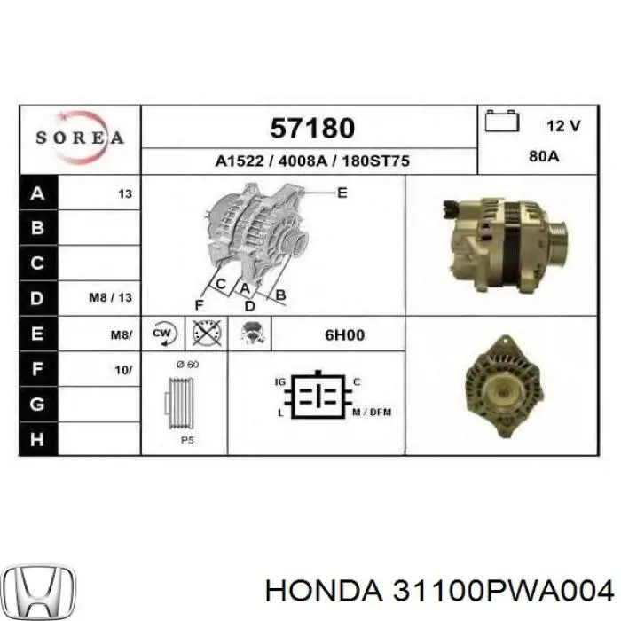 Купити 31100PWA004 Honda Генератор