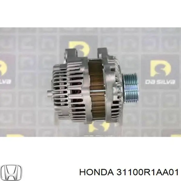 Генератор AS/Auto Storm A5117 ціна, від 203.27 USD