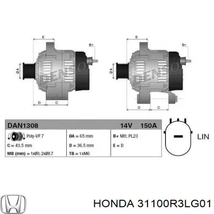 Генератор 31100R3LG01 Honda