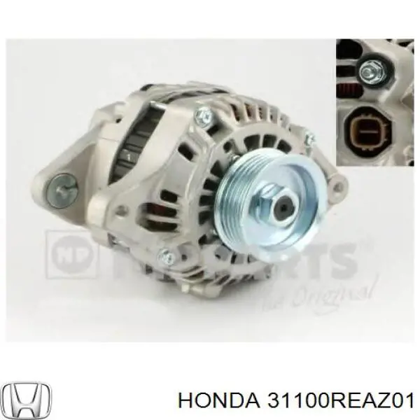 Генератор 31100REAZ01 Honda