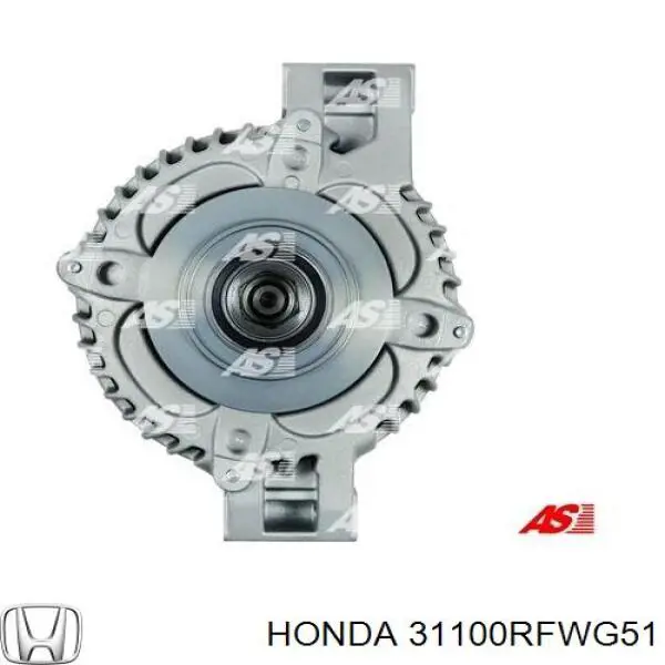 Генератор 1042101140 Honda