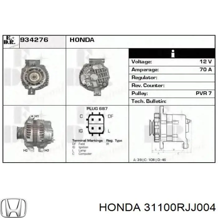 Генератор 31100RJJ004 Honda
