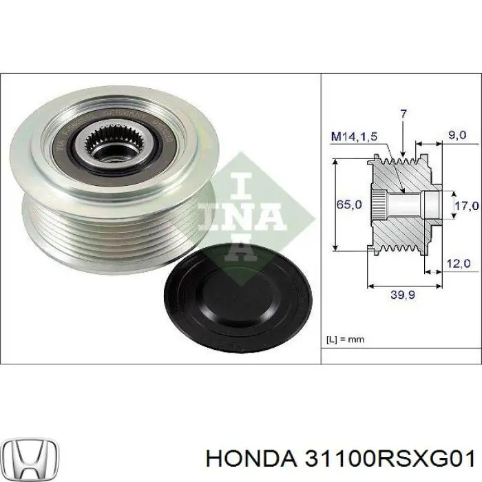 Генератор Honda 31100RSXG01 ціна, від 147.48 USD