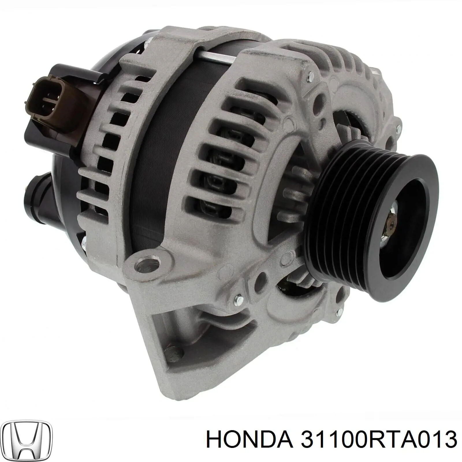 Генератор 31100RTA013 Honda