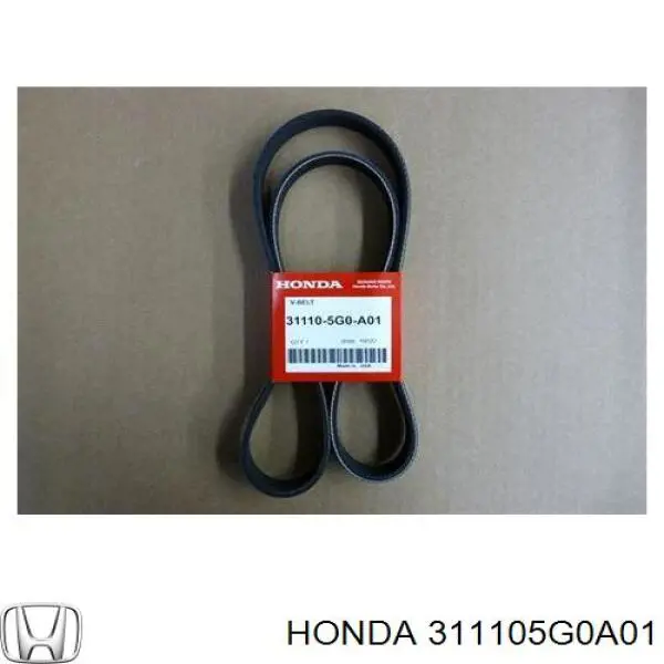 311105G0A01 Honda Поліклиновий ремінь