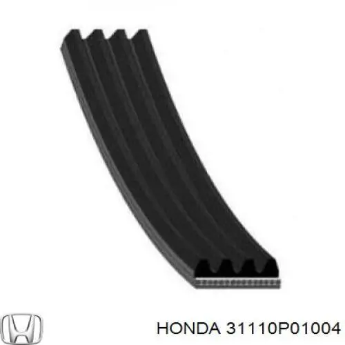 Купити 31110P01004 Honda Ремінь генератора