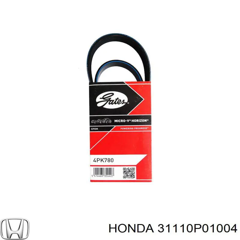 Ремінь генератора 31110P01004 Honda