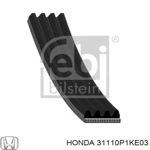 Клиновий ремінь Honda 31110P1KE03 ціна, від 4.10 USD