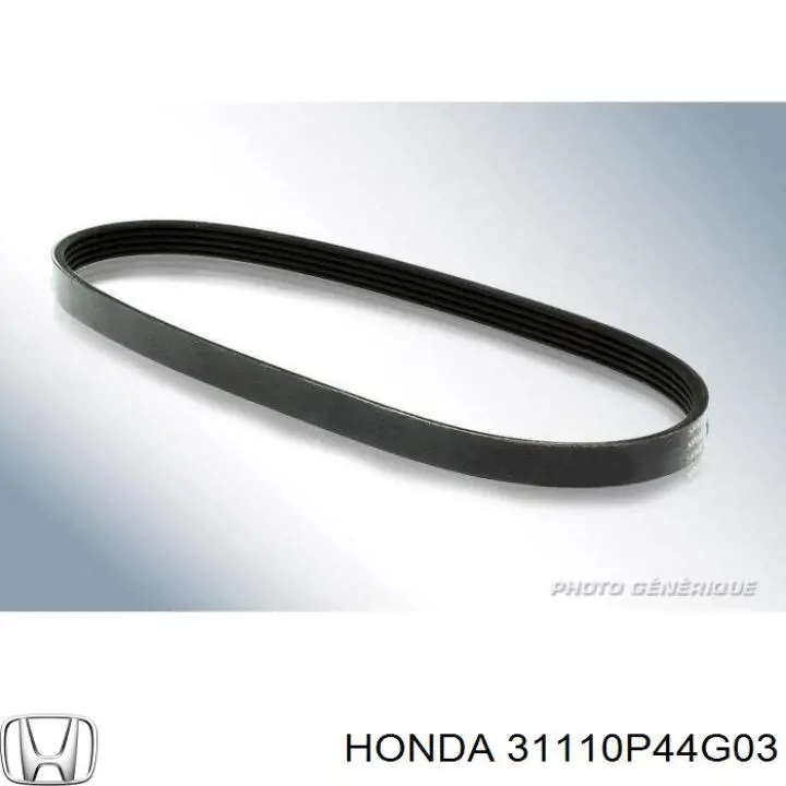 Ремінь кондиціонера Honda 31110P44G03