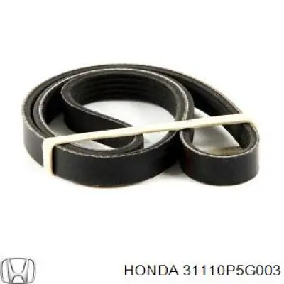 Ремінь кондиціонера Honda 31110P5G003