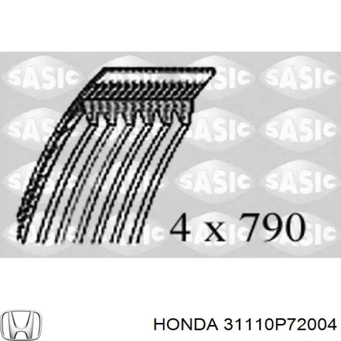 Купити 31110P72004 Honda Ремінь генератора