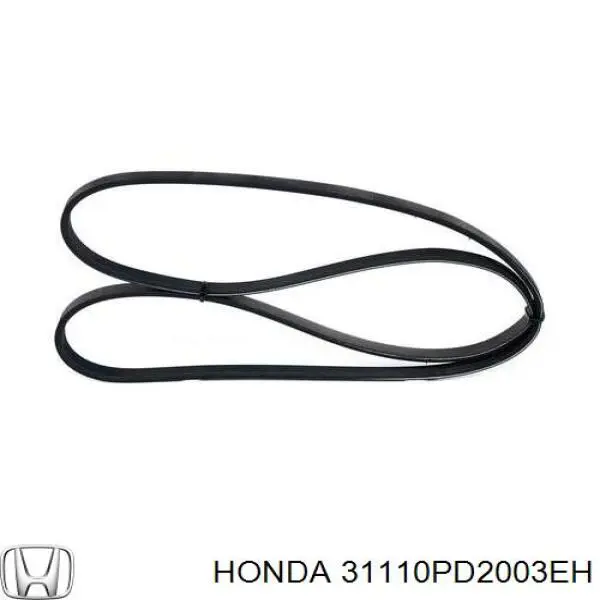 Ремінь генератора 31110PD2003EH Honda