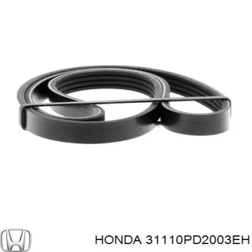 Клиновий ремінь Honda 31110PD2003EH ціна, від 6.21 USD