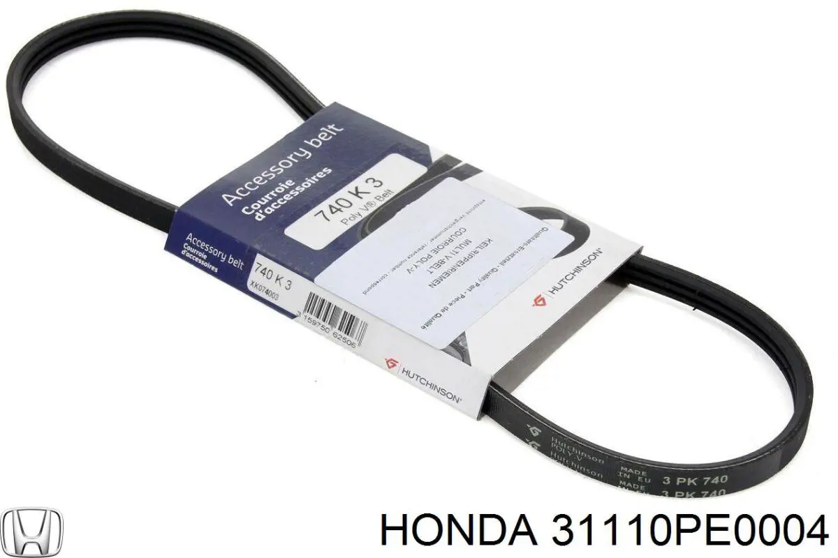 Клиновий ремінь Honda 31110PE0004 ціна, від 4.09 USD
