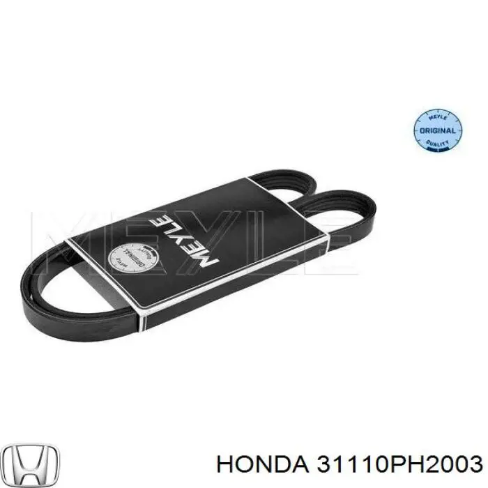Клиновий ремінь Honda 31110PH2003 ціна, від 7.52 USD