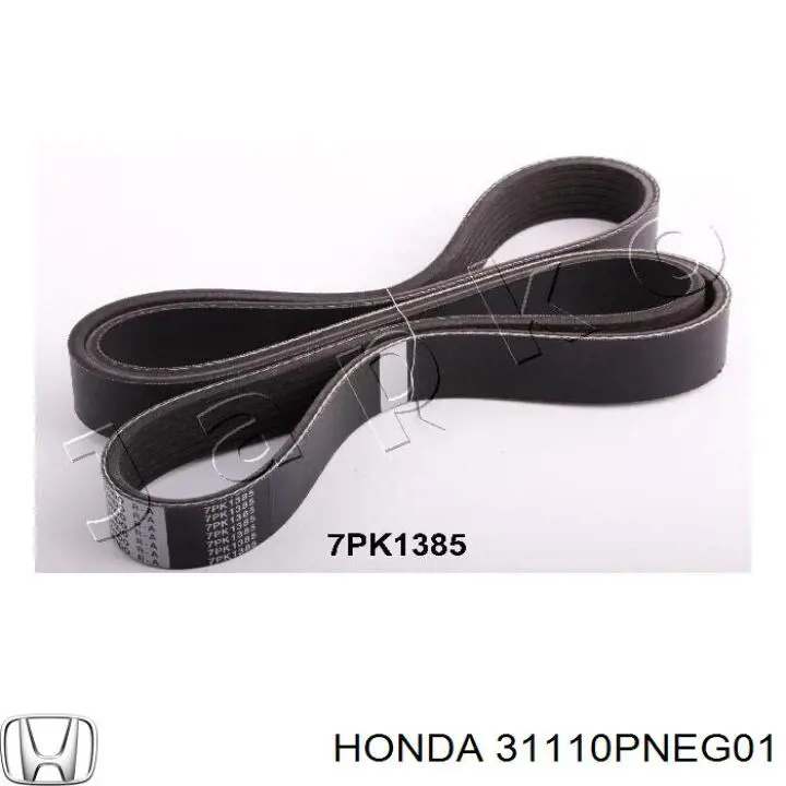 Купити 31110PNEG01 Honda Ремінь генератора