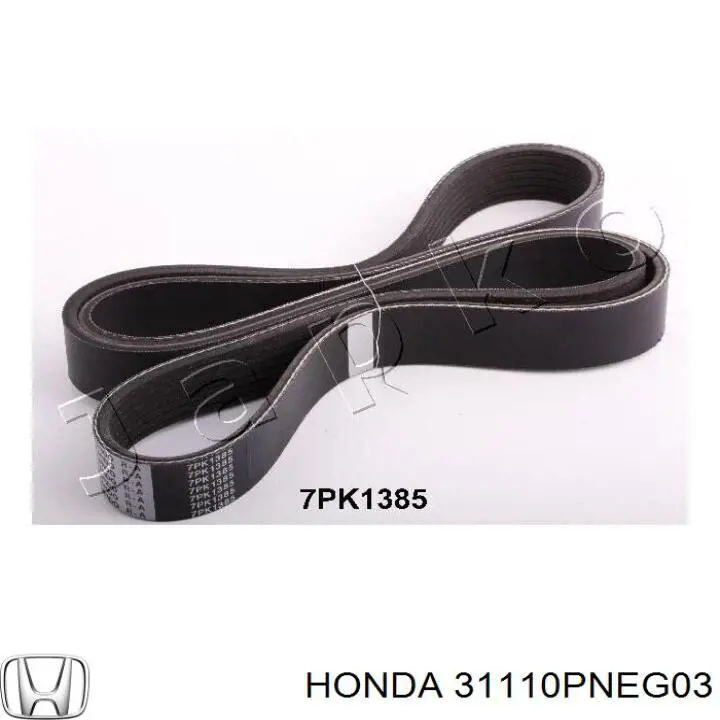 Клиновий ремінь Honda 31110PNEG03 ціна, від 12.35 USD