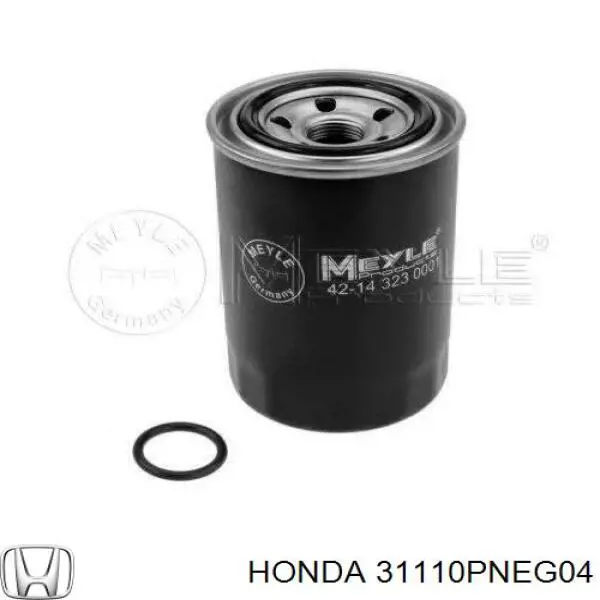 Купити 31110PNEG05 Honda Ремінь генератора