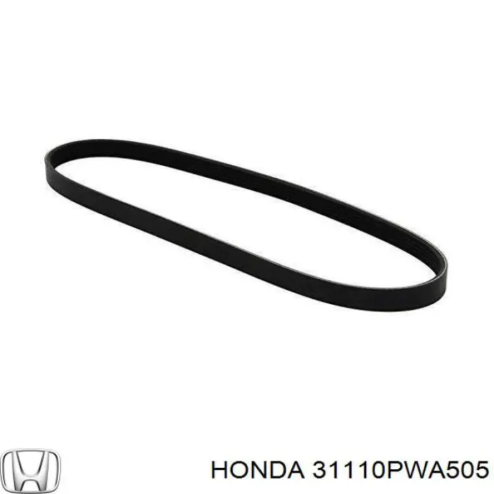 Купити 00005750TQ Peugeot/Citroen Ремінь генератора