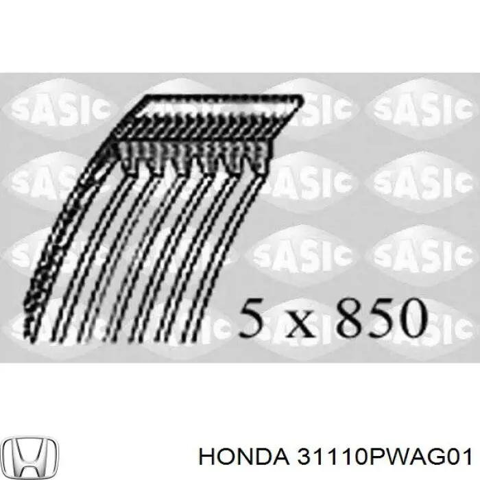 Клиновий ремінь Honda 31110PWAG01 ціна, від 6.70 USD