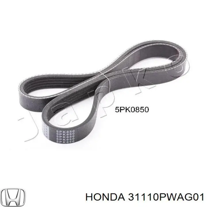 Купити 31110PWAG01 Honda Ремінь генератора