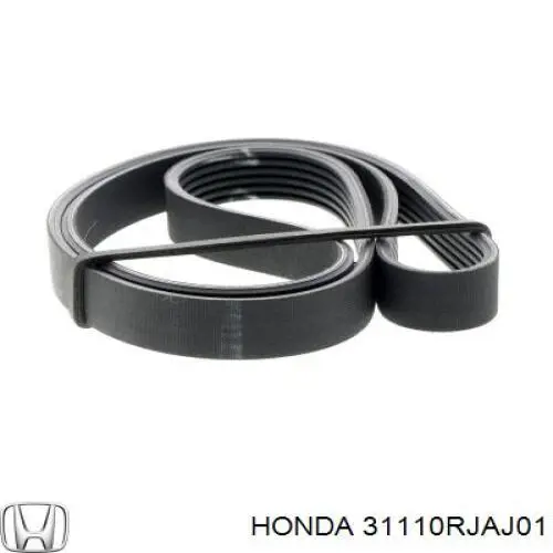 Ремінь генератора 31110RJAJ01 Honda