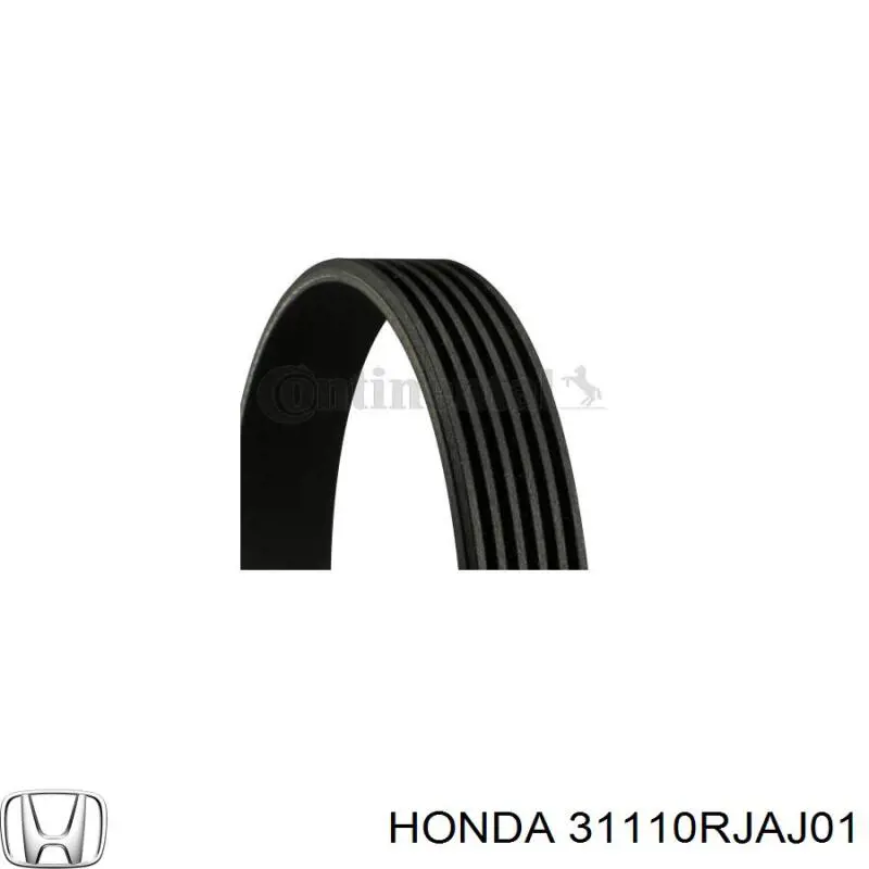 31110RJAJ01 Honda Поліклиновий ремінь