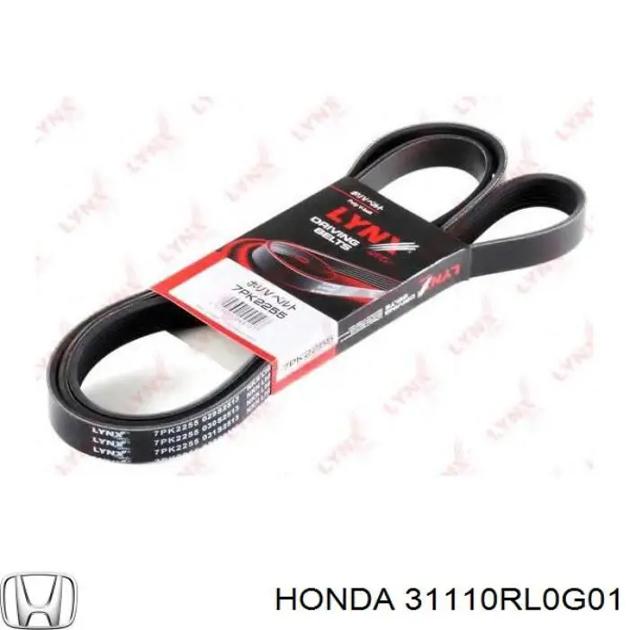 Ремінь генератора 31110RL0G01 Honda