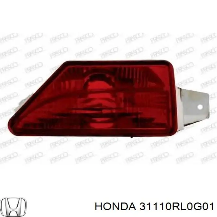 Купити 31110RL0G01 Honda Ремінь генератора