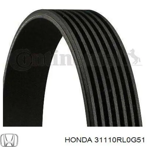 Клиновий ремінь Honda 31110RL0G51 ціна, від 19.91 USD