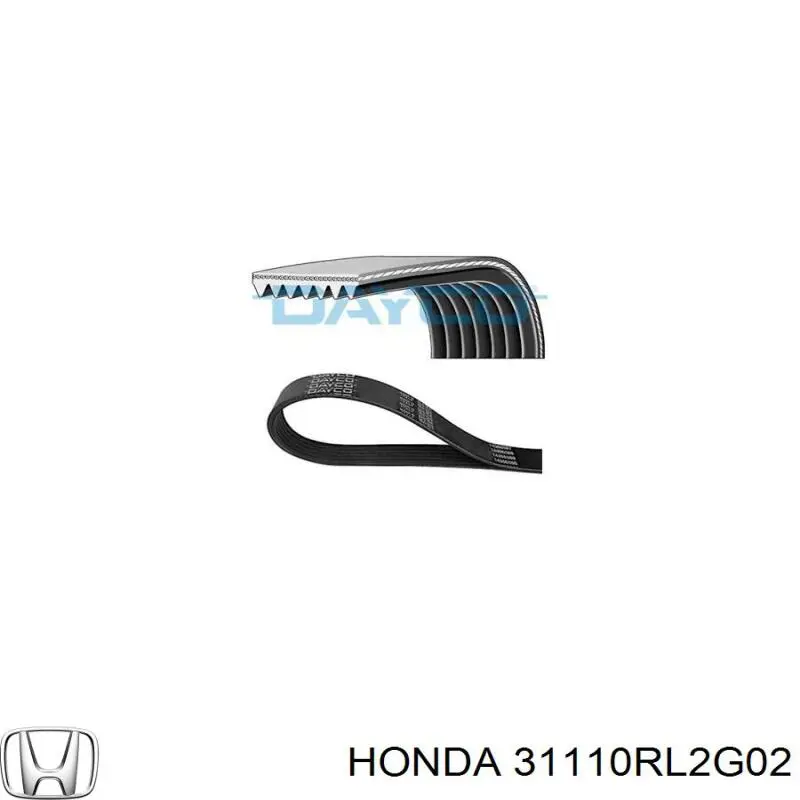 Клиновий ремінь Honda 31110RL2G02 ціна, від 23.89 USD
