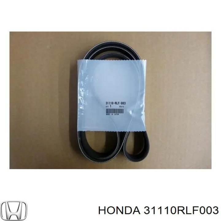 Ремінь генератора 31110RLF003 Honda