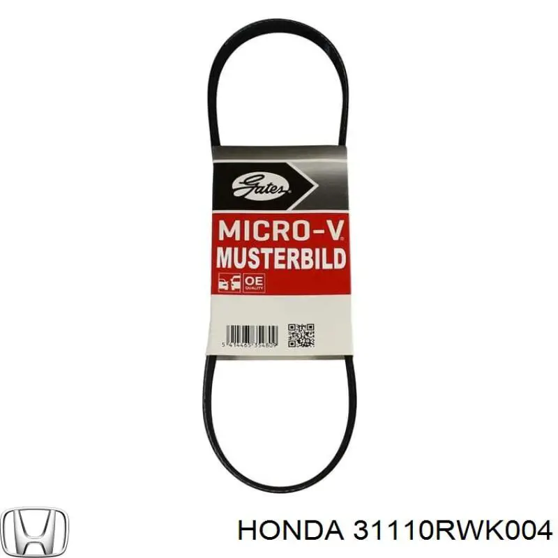 Клиновий ремінь Honda 31110RWK004 ціна, від 25.76 USD