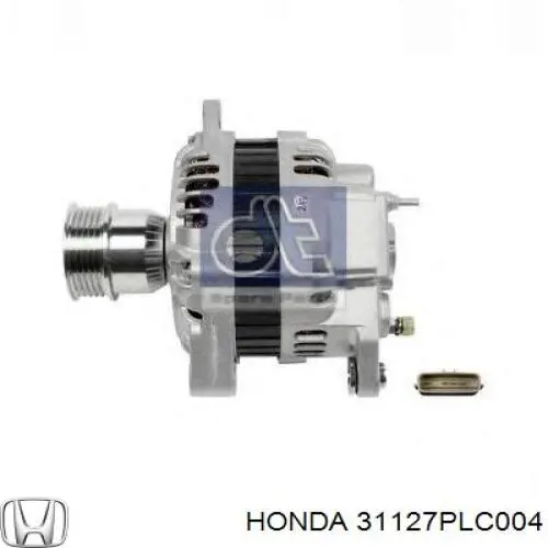 Міст доданий генератора WAI IMR7579 ціна, від 17.43 USD