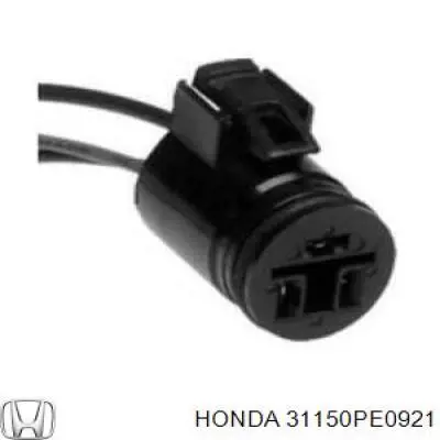 Реле зарядки генератора Honda 31150PE0921 ціна, від 12.69 USD