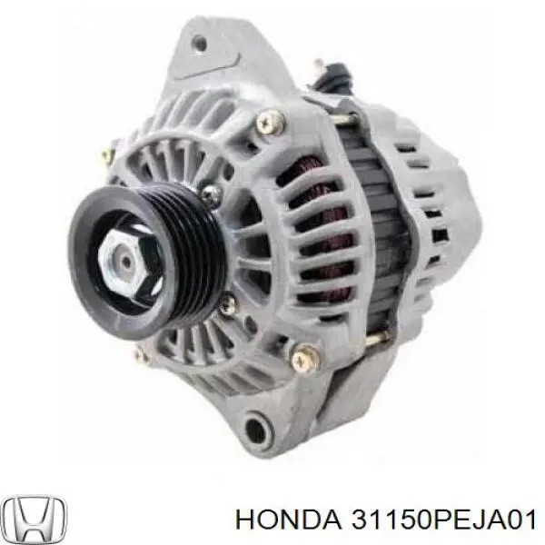 Реле генератора ARE5022 AS/Auto Storm