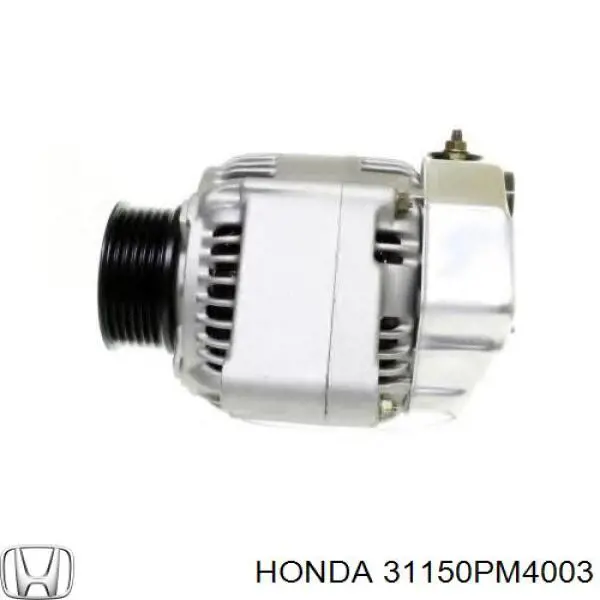 Реле зарядки генератора Honda 31150PM4003 ціна, від 11.24 USD