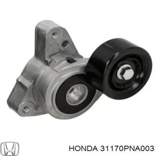 Купити 31170PNA003 Honda Натягувач приводного ременя