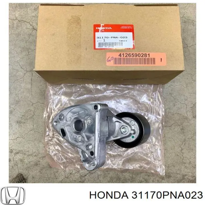 Натягувач приводного ременя 31170PNA023 Honda