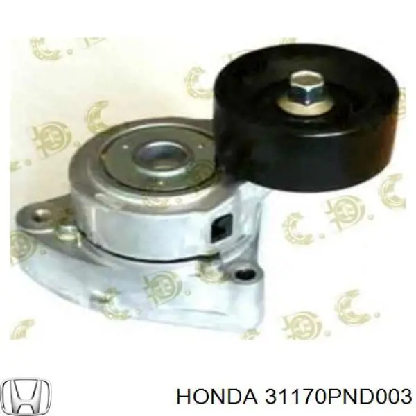 Натягувач приводного ременя Honda 31170PND003 ціна, від 106.54 USD