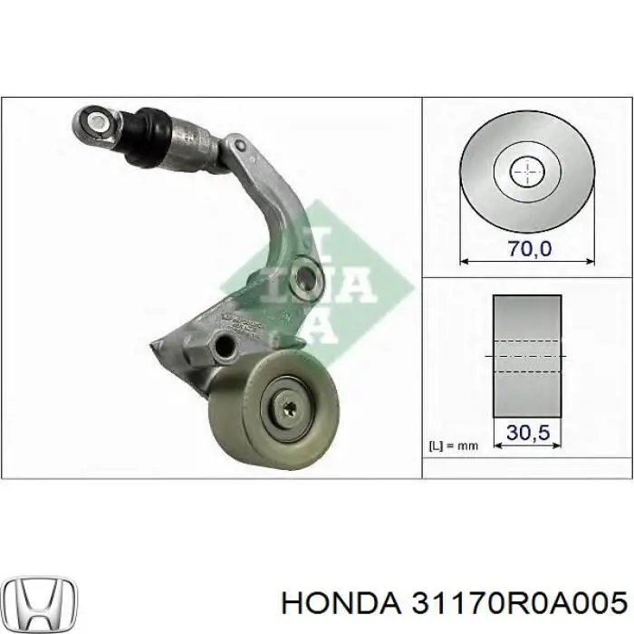 Натягувач приводного ременя Honda 31170R0A005 ціна, від 54.91 USD