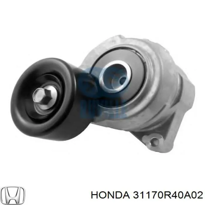 Натягувач приводного ременя Honda 31170R40A02 ціна, від 28.21 USD