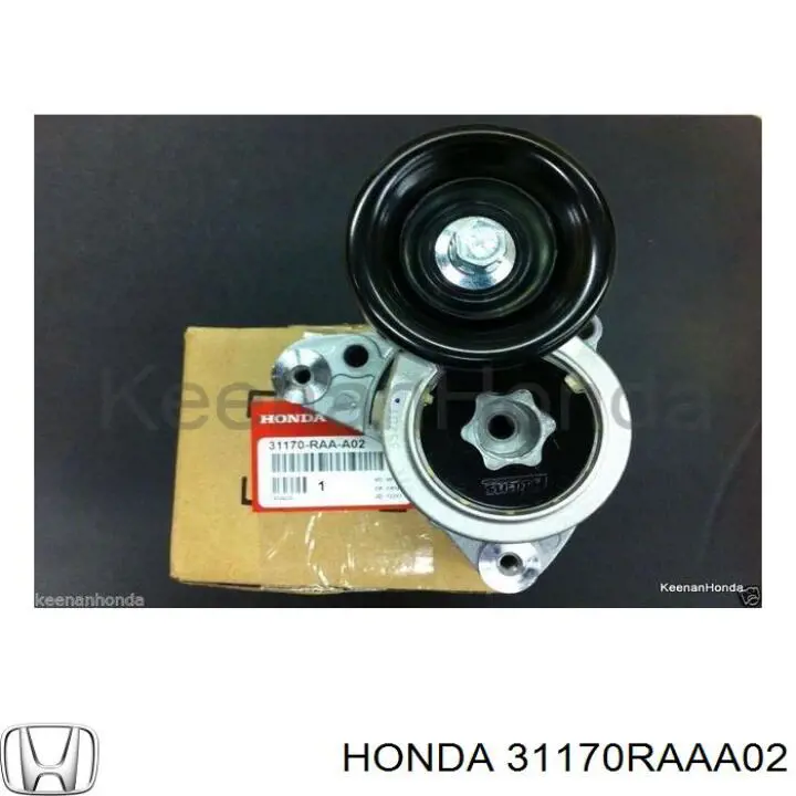 31170RAAA02 Honda натягувач приводного ременя