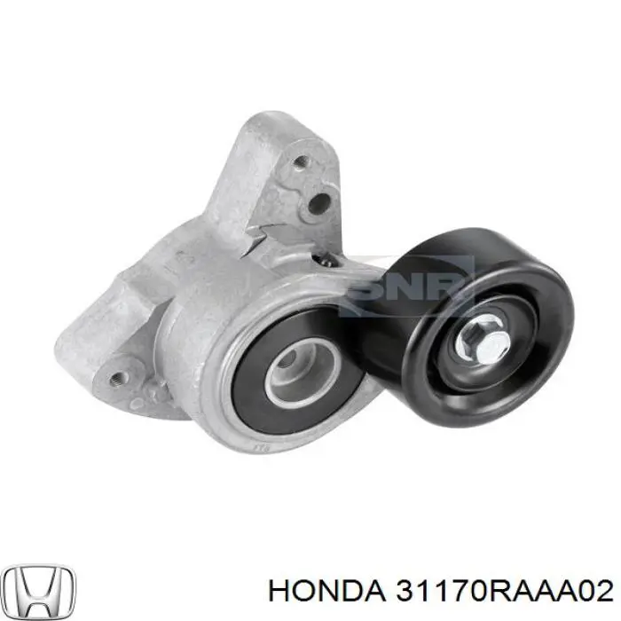 Купити 31170RAAA02 Honda Натягувач приводного ременя